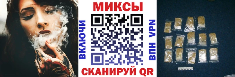 Бутират 1.4BDO  Ленинск 
