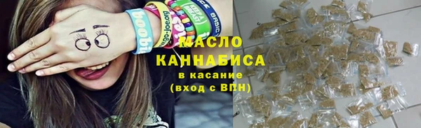 прущий лед Нея
