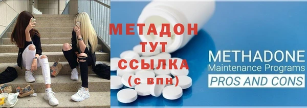 мдпв Новокубанск