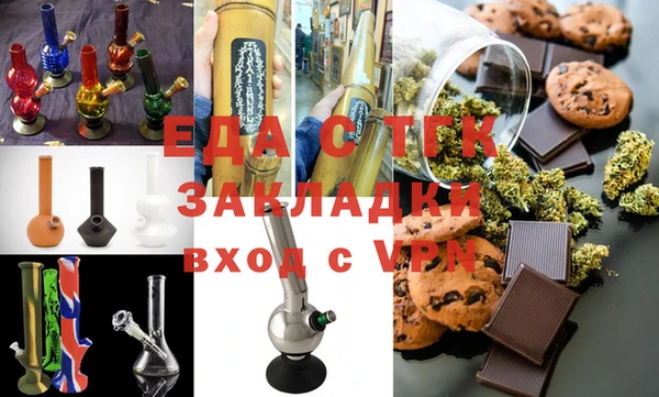кокаин колумбия Нефтегорск