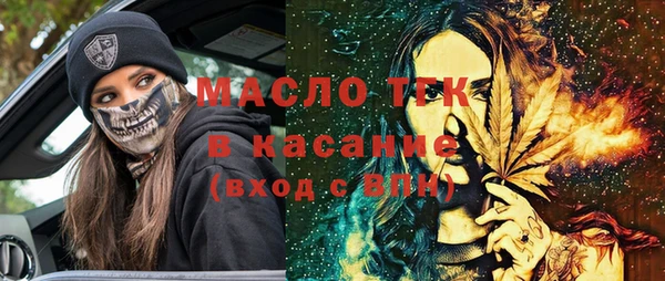мдпв Новокубанск