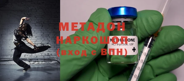 мдпв Новокубанск