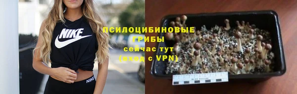 кокаин колумбия Нефтегорск