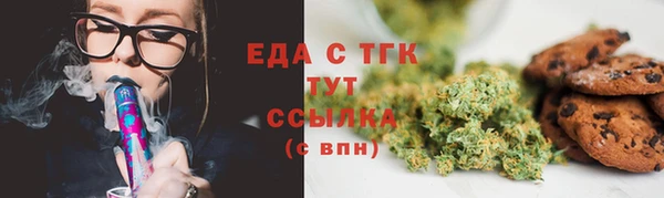 мдпв Новокубанск