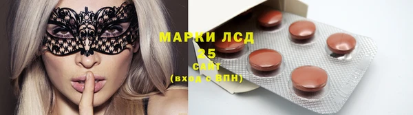 героин Новозыбков