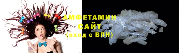 гашик Новодвинск