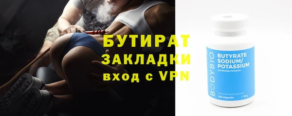 мдпв Новокубанск