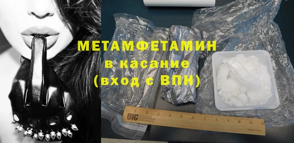 героин Нягань