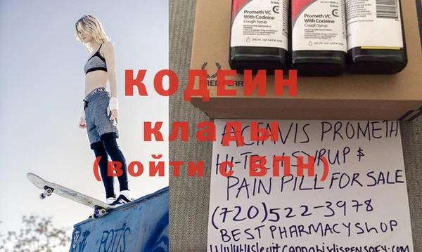 мдпв Новокубанск