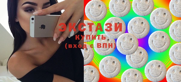 сатива Навашино