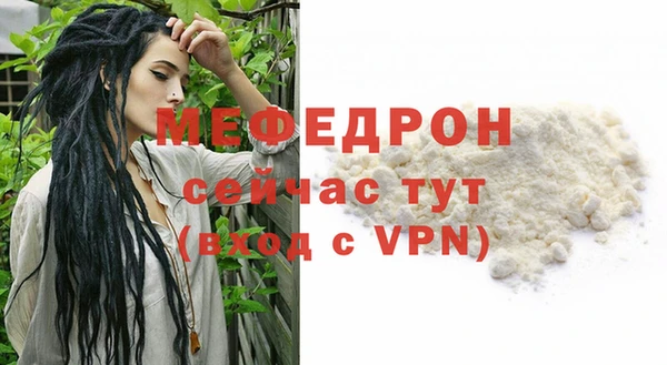 героин Новозыбков