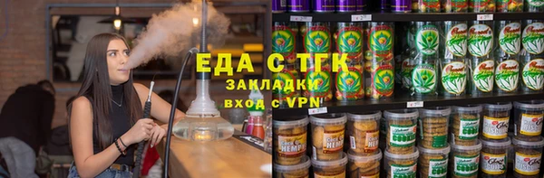 героин Новозыбков