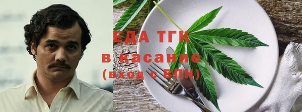 мдпв Новокубанск