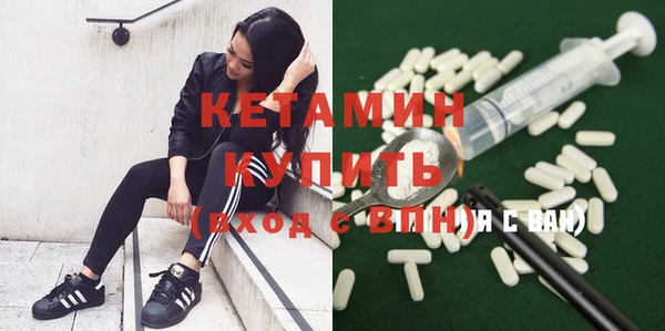 мдпв Новокубанск