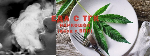 мдпв Новокубанск