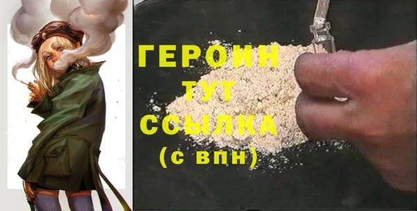 винт Надым