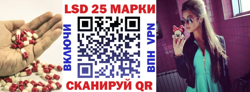 ЛСД экстази ecstasy  ссылка на мегу зеркало  shop Telegram  Ленинск 